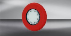 德國凱本?。–APTRON）信號顯示器LKW-SCB-5